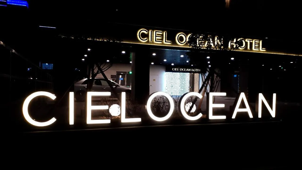 Busan Myeongji Ciel Ocean Hotel